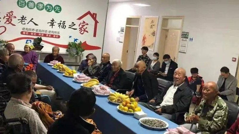 成都日间照料中心加盟：政策解读与加盟要点**